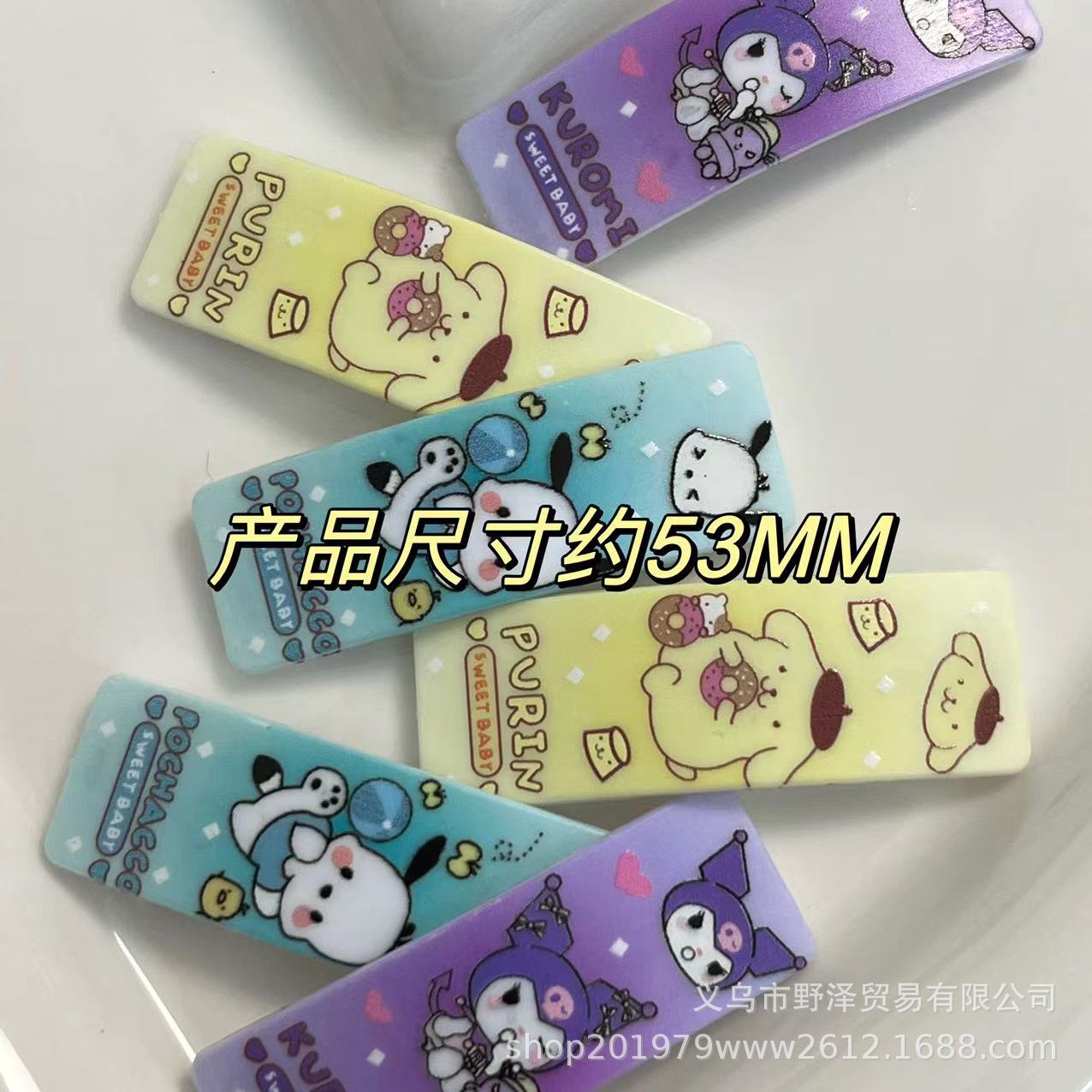 微信图片_20230402182558