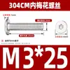 Tornillo de acero inoxidable 304 cabeza delgada cabeza plana grande cabeza inferior plana tornillo de ciruela CM M2M3M4M5M6M8