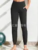Pantalones Deportivos para Exteriores Transfronterizos, Pantalones de Correr, Pantalones de Fitness con Tiras Reflectantes en la Cintura Trasera, Bolsillos con Cremallera, Pantalones de Running, Leggings, Pantalones de Nueve Puntos para Mujer
