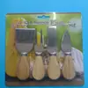 Suministro Directo Transfronterizo de Juego de Regalo de Cuchillo para Queso de Madera de Acacia con Mango de Madera, Cortador de Pizza, Mermelada, Queso para Hornear, Cuchillo y Tenedor para Mantequilla