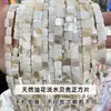 Jingdian Jewelry Contas Soltas Naturais de Concha de Formato Irregular Coração Trevo de Quatro Folhas Link de Bambu Redondo Acessórios para Pulseira de Concha