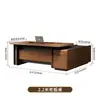 Mesa de Escritório Luxo Leve Mesa de Chefe Armário Curto Simples Moderno Mesa de Presidente de Ponta Conjunto de Mesa e Cadeira para Escritório de Gerente de Alta Qualidade