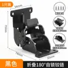 Bisagra Plegable de Bloqueo Automático de 90 Grados Mesa y Taburete Mesa de Café Plegable Bisagra para Muebles Marco de Soporte Plegable de Acero Inoxidable de Alta Resistencia