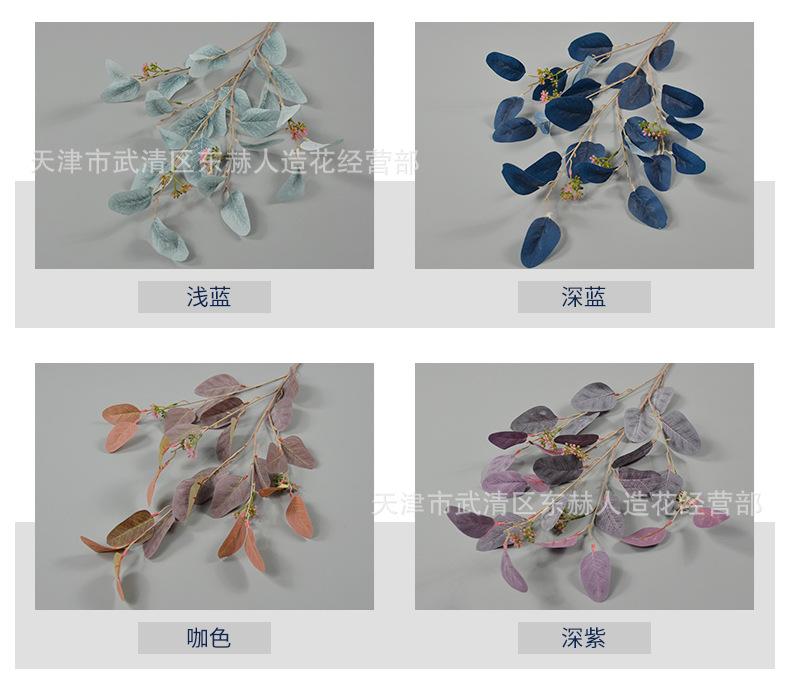 详情_05.jpg