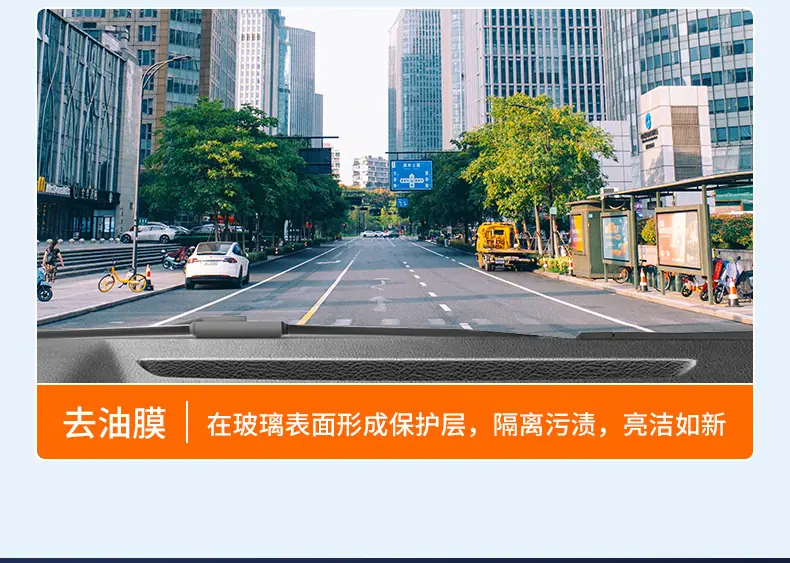 详情页_14
