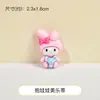 Muñeca bebé resina colección de accesorios pequeños crema pegamento diy material hecho a mano bolsa de la suerte carcasa para teléfono móvil casera joyería pegamento de gota