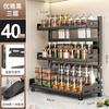 Popular Suporte de Armazenamento de Especiarias de Cozinha Ajustável Porta-Facas Bancada Armazenamento Multifuncional Especiarias Multicamadas Armazenamento Diversos