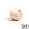 Correa de Empaque para Mochila de Lona de 3 cm Cuerda de Unión de Algodón Correa Tejida de Color Correa para Mochila Escolar Correa para Taburete Tira Accesorios de Ropa DIY