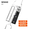 Fechadura de Linkagem Universal Ms834-6 para Caixas de Distribuição Industriais e Armários Elétricos, Fechadura Plana para Portas de Armários de Controle de Alta e Baixa Tensão Ms828