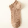 Calcetines calcetines cortos de mujer primavera y verano rombo retro calcetines de algodón de mujer tierra color sólido combinan con todo ins frescos tubo corto calcetines de mujer en stock