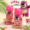 Caja de Cubitos de Res Variados Disney Lotso, Regalo de Cumpleaños de Alta Calidad para Bebés de un Año y Celebraciones de Mes Completo, Bocadillos Casuales