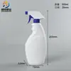 Frasco Removedor de Manchas de Óleo 500ml Frasco Spray Removedor de Ácaros Espessado Fabricante Frasco de Desinfecção Pronto 300ml Frasco Spray Detergente