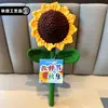 Presente para o Dia do Professor: Buquê de Flores Artificiais Feito à Mão, Buquê de Girassóis para o Dia do Professor, Atacado
