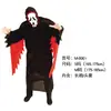 Disfraz de Halloween para Niños Calavera de Terror Esqueleto Fantasma Disfraz de Adulto Traje de Vampiro Demonio Zombi Disfraz de Muerte
