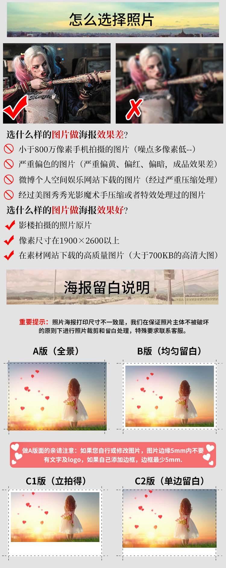 详情-3.jpg