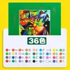 Bambú Verde Color Intenso Barra de Óleo Lavable para Niños 24 Colores 36 Colores 48 Colores Juego de Crayones para Pintar Niños Barra de Pintura