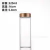Fabricante Original Botella Dosificadora de Muestras con Tapa de Rosca Color Oro Rosa de 58 mm, Botella de Exhibición para Coleccionables, Botella de Vidrio, Botella Vacía, Botella de Arena