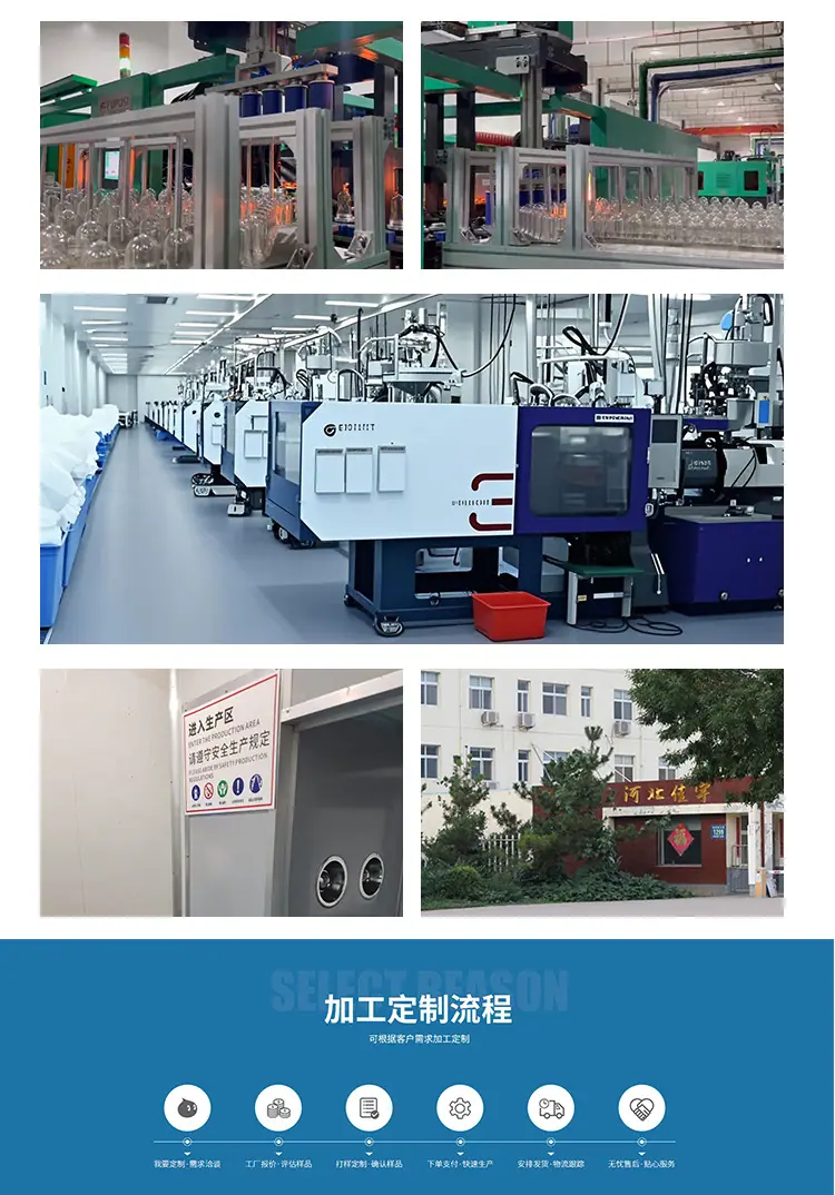 详情_10.jpg