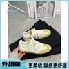 Zapatillas de entrenamiento retro alemanas súper elegantes para mujer, nuevo modelo de verano 2026, zapatillas blancas versátiles de malla, zapatos deportivos casuales de suela gruesa