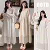 Atuendos de Estilo Francés para Mujeres Embarazadas Verano 2026 Estilo Coreano Protector Solar Cover-Up + Vestido de Tirantes Versátil para Maternidad Conjunto de Dos Piezas