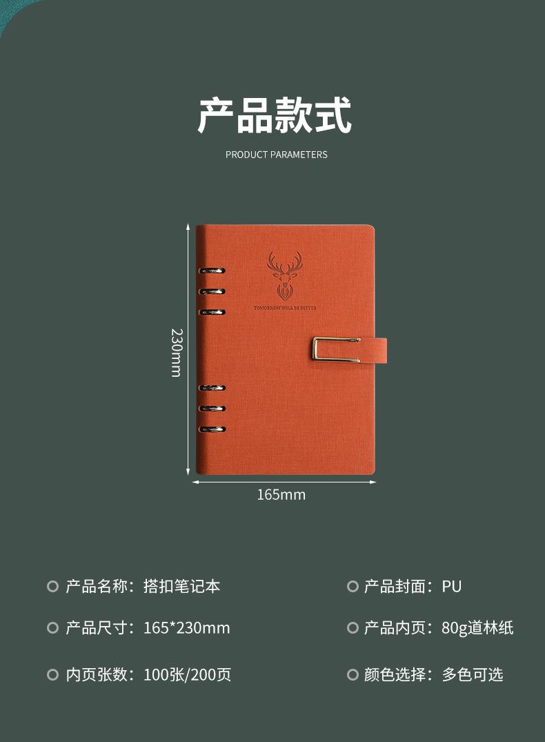 白福强-1_14.jpg