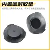 Generador Diésel Refrigerado por Aire Accesorios para Motocultivador Tapa Selladora del Tanque de Combustible 173F178F186F188F192F Tapa del Tanque de Combustible