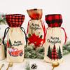 Decoraciones Navideñas Qiaoding Cubierta de Lino para Botella de Vino Cubierta de Vino Cuadros Bolsa para Botella de Vino de Coche Cubierta para Vino Tinto Empaque Creativo