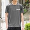 Camiseta de seda gelada masculina de manga curta 2025 novos esportes de verão de secagem rápida respirável meia manga camiseta masculina solta roupas superiores