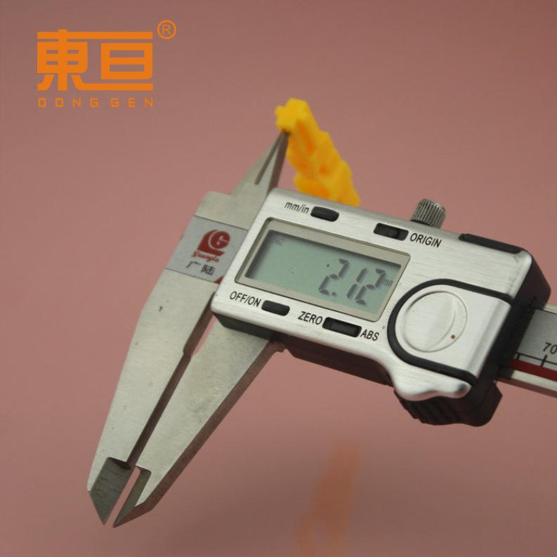 TTJG45107黄7.png