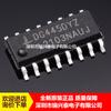 Chip de chave analógica DG445DYZ DG445DY pacote SOP16 novo original