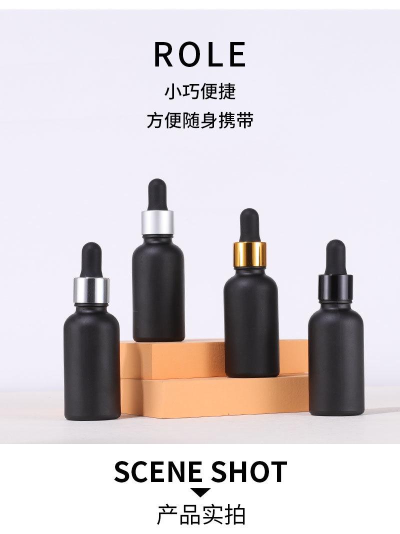 详情页_07.jpg