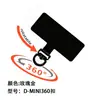 Soporte para Teléfono Móvil con Clip Metálico Giratorio de 360 Grados, Conexión Fija Giratoria de Acero Inoxidable, Duradero y Resistente, Correa para Teléfono Móvil