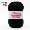 4 Ovillos de Hilo de Algodón Leche para Bebés, Hilo de Algodón Textil para Tejer a Mano y Crochetar Zapatillas, Oferta Especial de Ovillo de Hilo para DIY