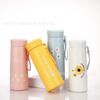 Vaso de plástico margarita portátil vaso de vidrio simple moda vaso de vidrio taza de regalo push taza pequeña fresca para estudiantes