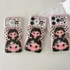 Cadena para Niña Estampado de Leopardo Aplicable a Funda de Teléfono Apple 18pm iphone17 Otoño/Invierno16 Silicona15 Merade14 Exterior