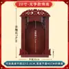 Nicho Budista Colgante de Pared Mesa de Ajuar Mesa de Ajuar para el Hogar Gabinete de Pared para Guanyin Buda Mesa de Ajuar Gabinete de Santuario Colgador de Colgantes