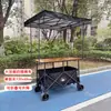Carrito de puesto plegable portátil grande con mesa de altura ajustable, plegable y compacto, adecuado para acampar al aire libre y puestos de mercado nocturno