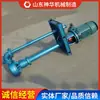 Bomba Sumergible para Aguas Residuales Yw Puntos Clave de Rendimiento Venta de Fábrica de Bombas para Aguas Residuales Bomba Sumergible para Aguas Residuales Yw
