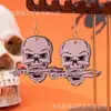 Pendientes de Halloween Transfronterizos Europeos y Americanos Cráneo Creativo Momia Elfo Telaraña Globo Ocular Pendientes de Acrílico