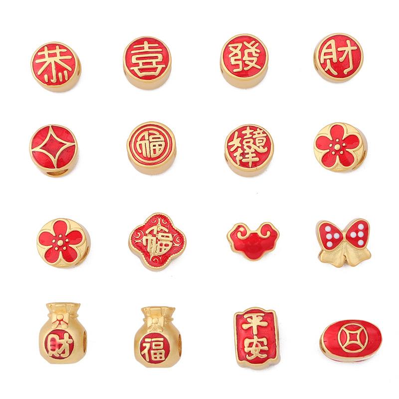 FGT245头图 (2)