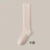 Calcetines de Terciopelo Coral de Color Puro que No Sueltan Hilo Calcetines para Mujer Calcetines Gruesos Calentitos para Mujer Calcetines de Otoño e Invierno Calcetines para Dormir
