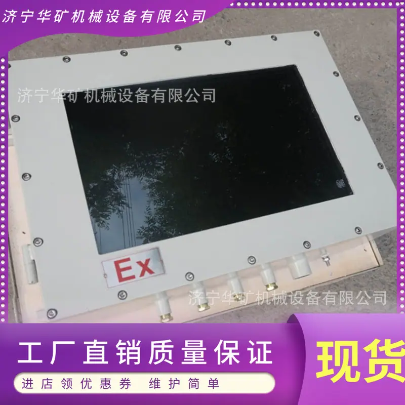 QQ截图20200227135122