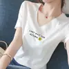 Nuevo Estilo 2025 95 Top de Algodón Blanco Holgado Camiseta Versátil para Mujer Manga Corta Cuello en V Cuello Corazón Media Manga Corte Ajustado