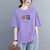 Camiseta de manga curta para comércio exterior, corte solto estilo coreano, plus size, roupa feminina de verão, novo modelo 2026, top moderno que afina a silhueta para mães de meia-idade