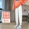 Calça de Moletom Grossa com Forro de Lã de Cordeiro para Mulheres, Novo Estilo para Primavera, Outono e Inverno, Calça Jogger, Caimento Solto para Mulheres Baixas, Calça Casual