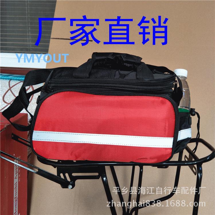 车包图片IMG20161204111344_副本