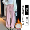 Pantalones de pierna ancha de punto espiga para mujer 2026 Otoño/Invierno Cintura alta Sueltos Rectos Pegajosos Felpa Gruesa Casual Largos