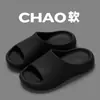 Pantuflas Sencillas para Casa para Mujer, Nuevo Modelo Verano 2026, Cómodas Pantuflas de Baño para Interiores con Tacto Suave, Pantuflas Antideslizantes para Exterior para Hombre