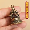 Colgante de Campana de Latón Sutra del Corazón Seis Palabras Palabras Verdaderas Llavero de Campana de León Accesorios Puesto de Lugar Escénico Mercado Nocturno Productos
