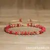 Pulsera Tejida a Mano con Cuentas de Piedra Natural Emperador Ajustable Moda Retro Joyería Diaria para Mujeres Hombres